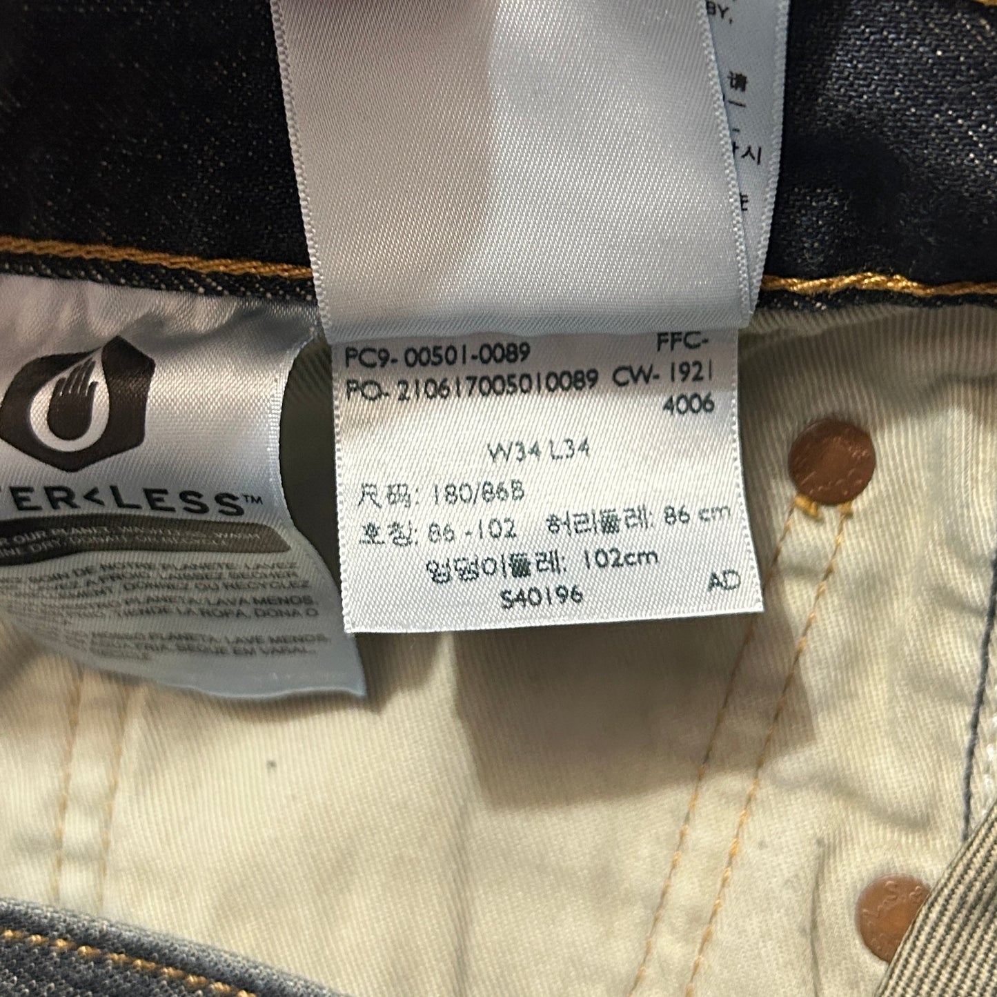 Levi's 501 – Jean Homme – W34 L34 – Bleu Brut