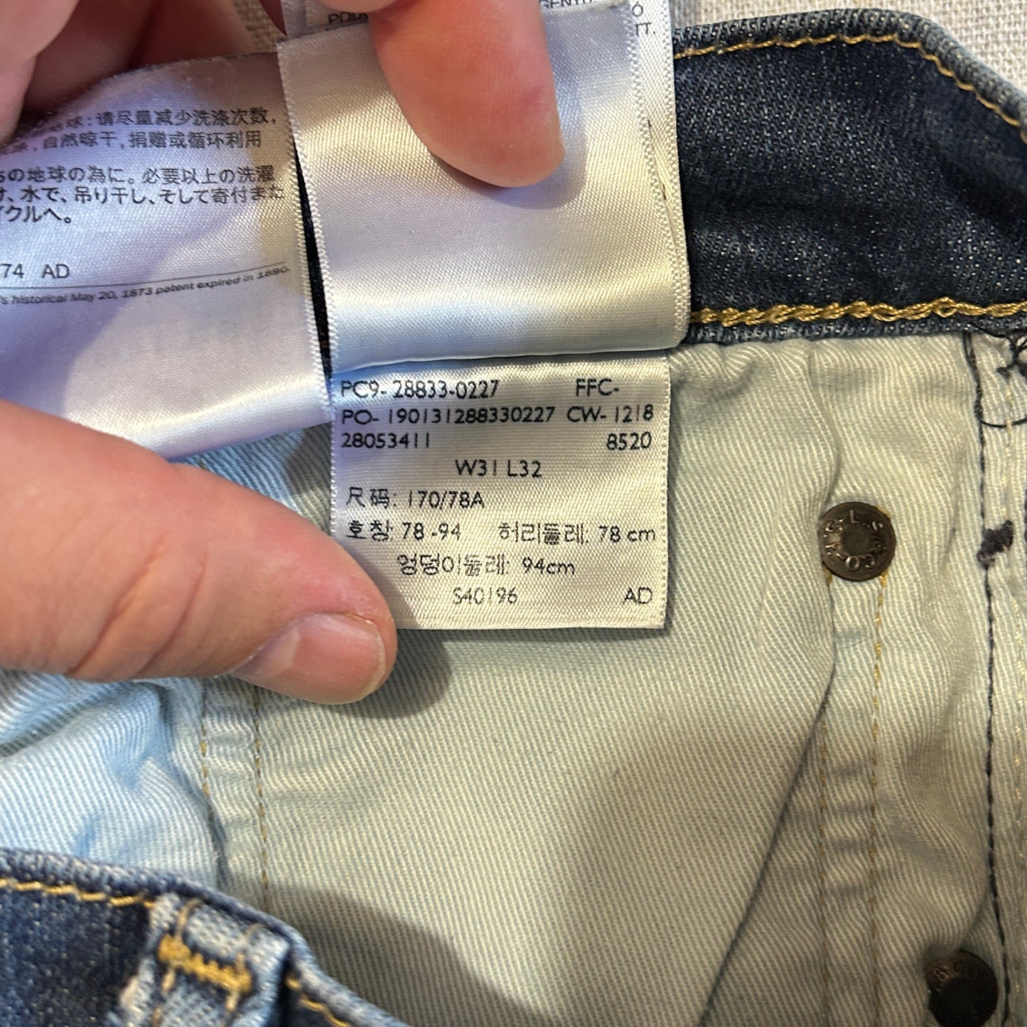 Jean Levi's 512 Homme – Coupe Slim Taper – Bleu Marine – W31 L32