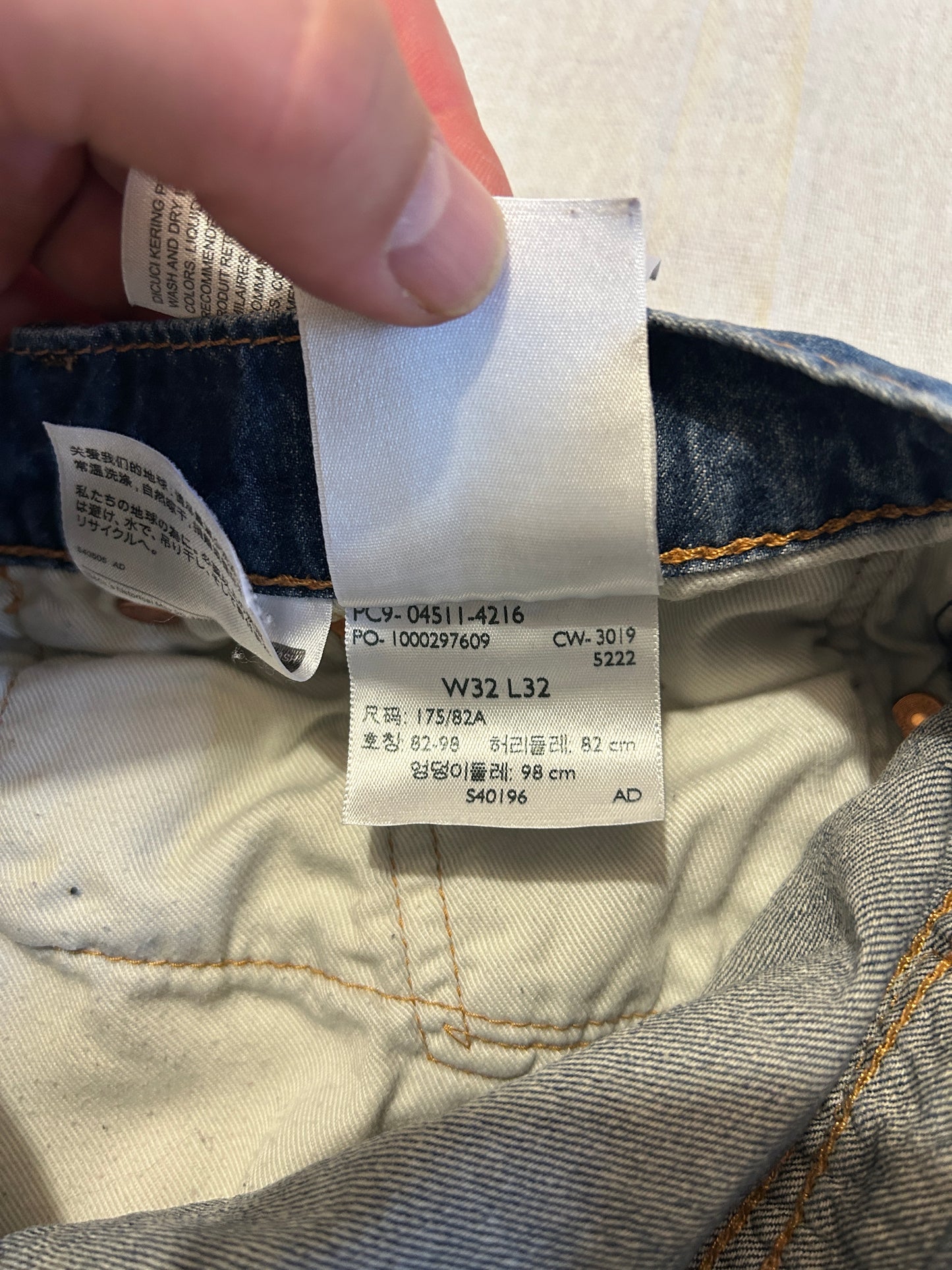 Jean Lévi's 511 W32 L32
