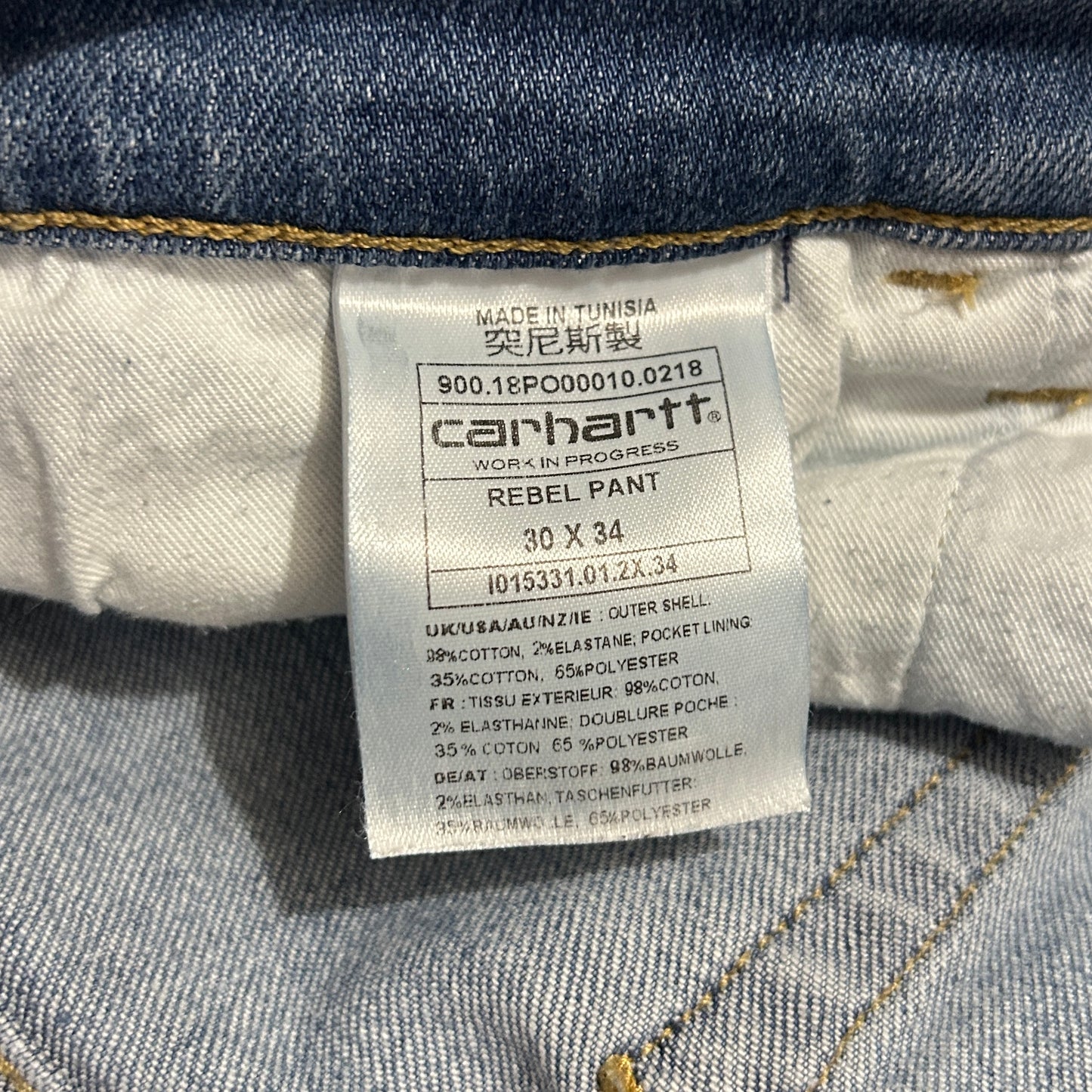 Jean Carhartt Rebel Pant Homme – Coupe Skinny – Bleu Clair – W30 L34