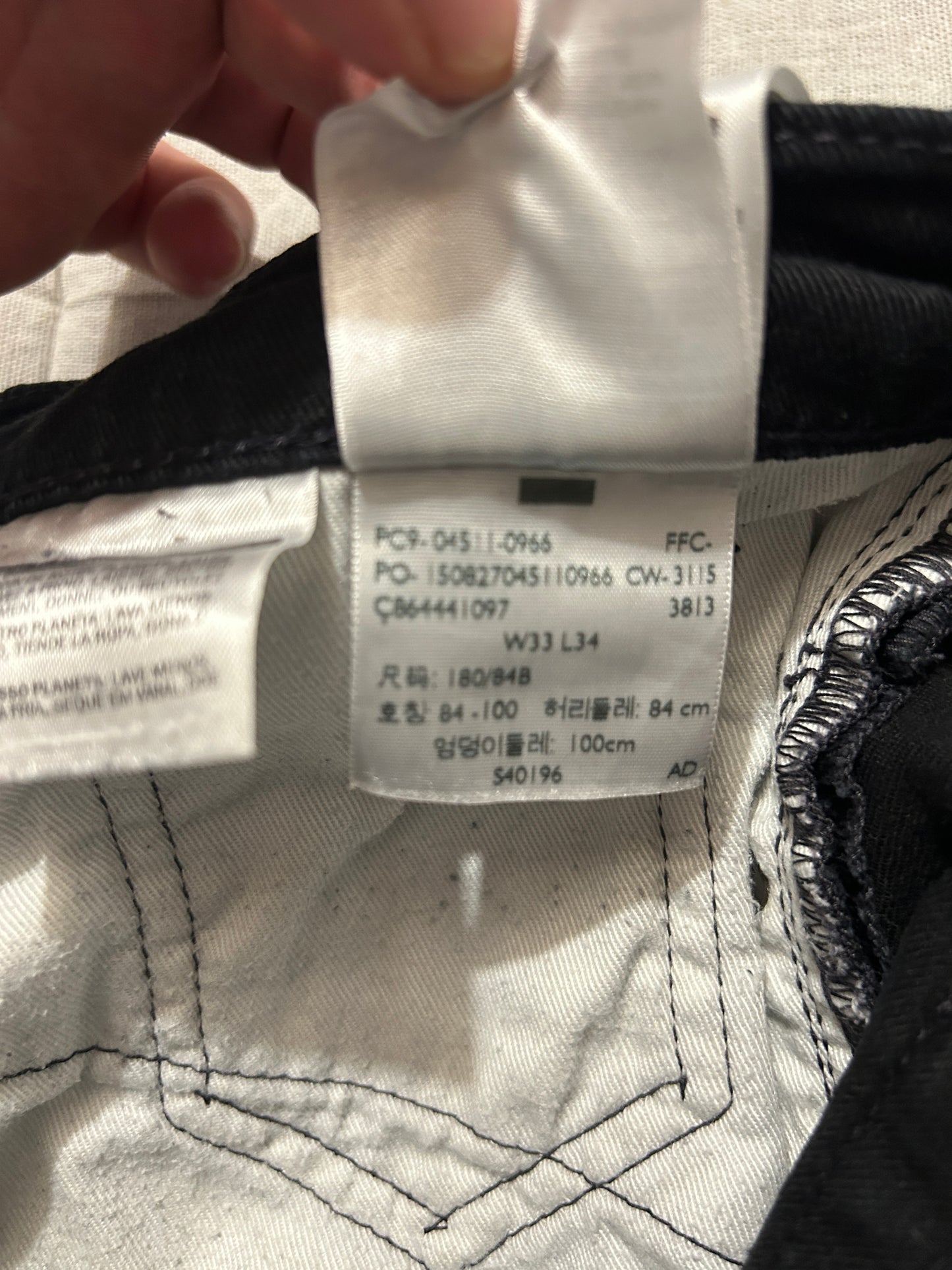 Jean Coupe Slim Lévi's 511 Taille W33 / L34 (L / 42-44) • Noir