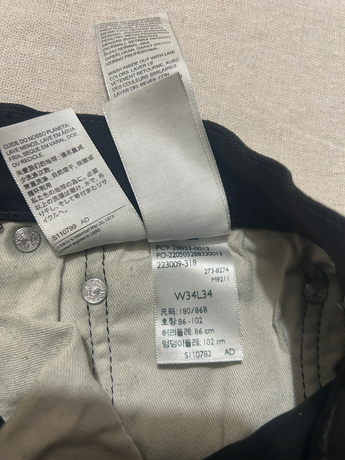 Jean Levi's 512 Slim Taper Homme  W34 L34 Noir