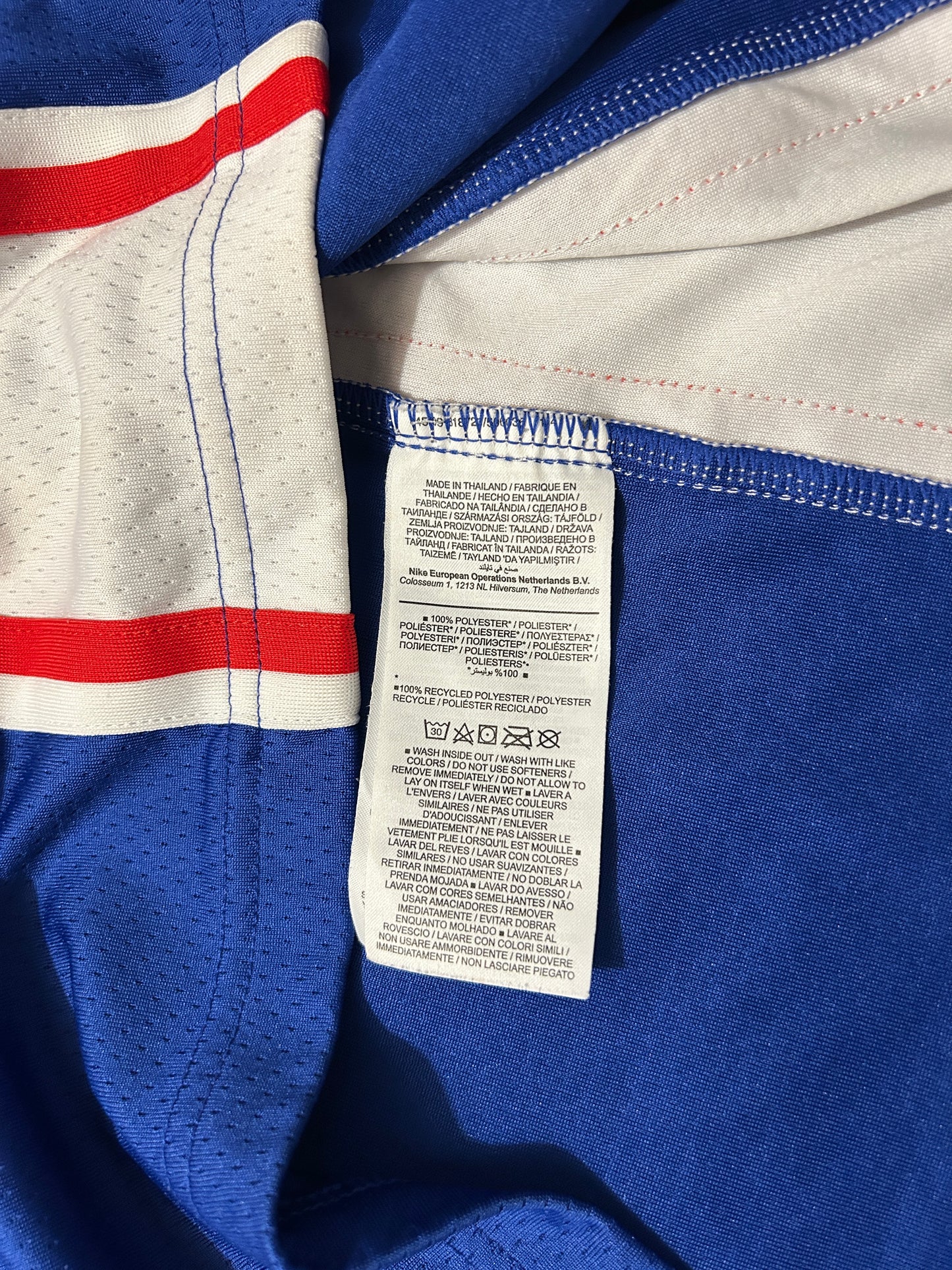 Maillot Basket Nike NBA 76Ers T.M